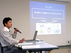2011年8月公開医学講座の様子