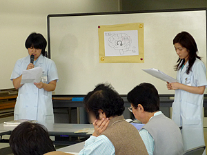 本日の栄養教室に参加して頂いた皆様の様子です。